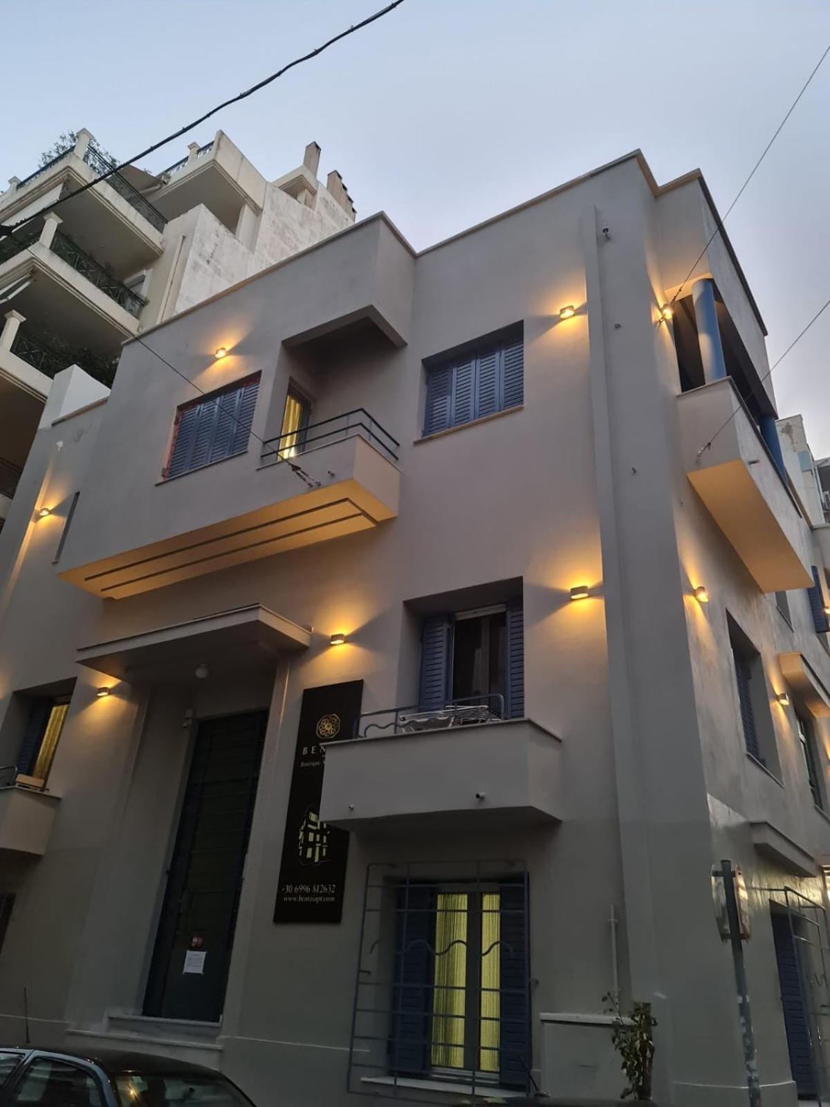 Апартаменты Pagrati/Hilton Area, Bentzi Афины Экстерьер фото