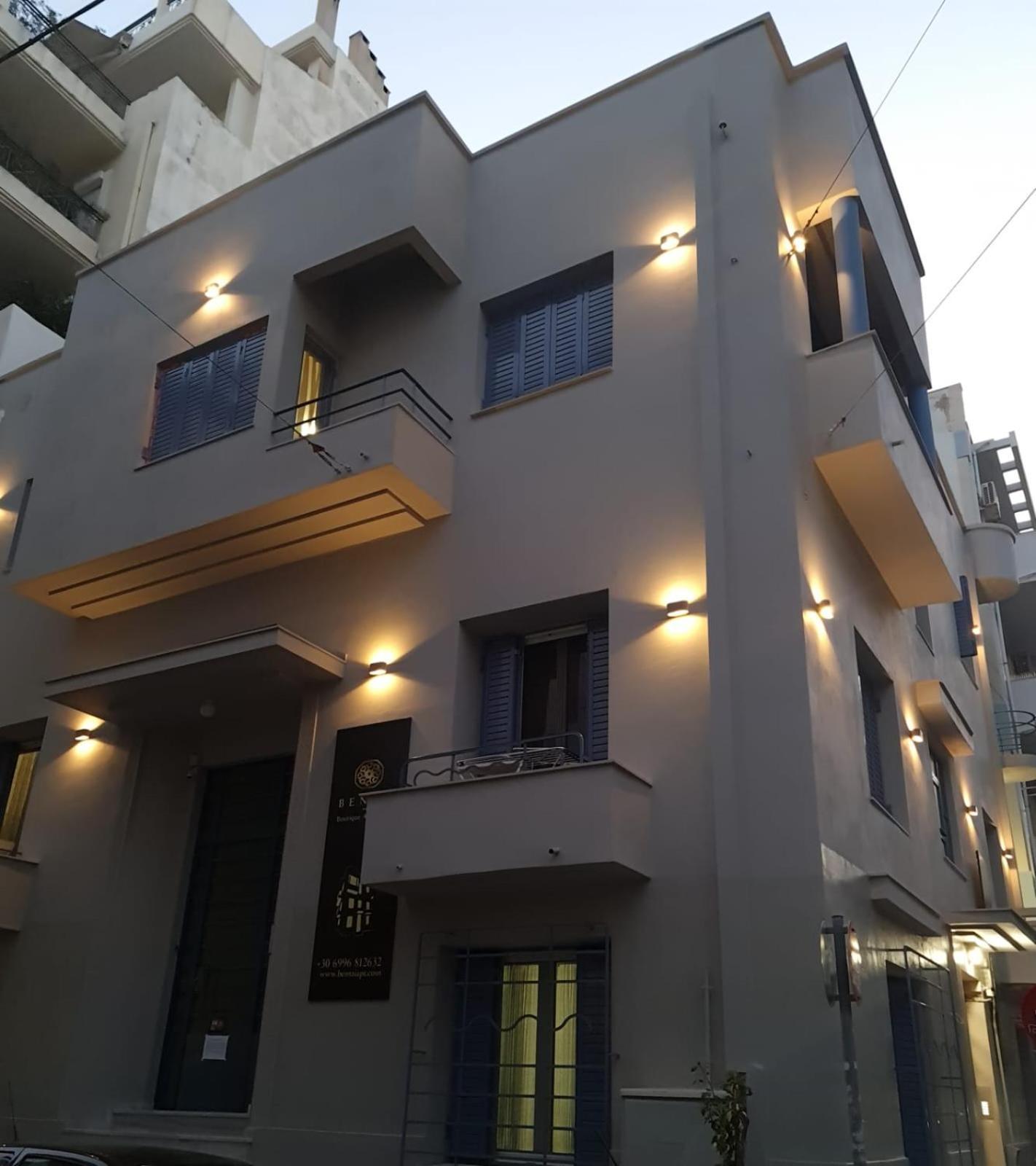 Апартаменты Pagrati/Hilton Area, Bentzi Афины Экстерьер фото